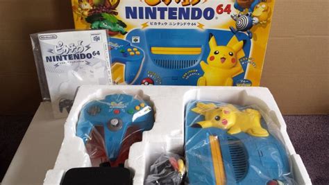 forum guerre des consoles|Comment déterminer la valeur de vos consoles Nintendo rétro.
